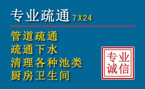 永安搬家公司提示：夏季高温季节长途搬家的6大常识